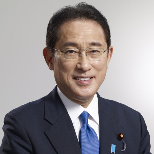 Fumio Kishida